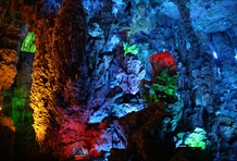 Reed Flute Cave